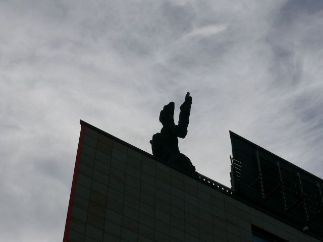 art´otel Kammerspiele Dresden